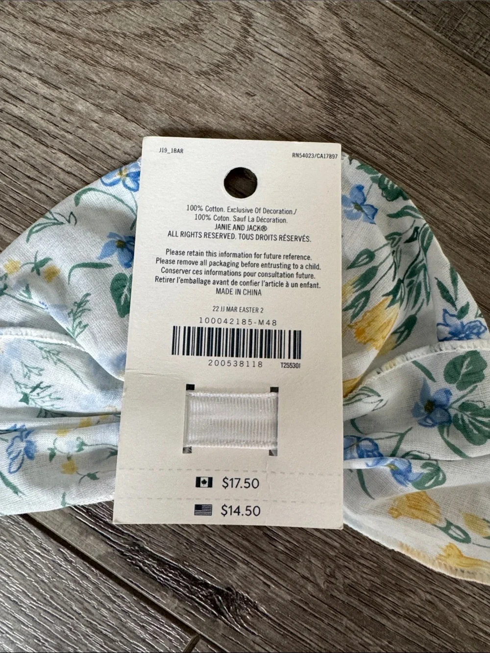Janie and Jack Floral Bow Barrette in White with Blue, Green & Yellow